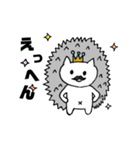 ハリブーくん（個別スタンプ：4）