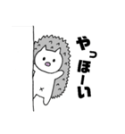 ハリブーくん（個別スタンプ：6）