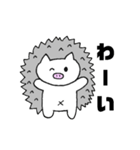 ハリブーくん（個別スタンプ：7）