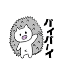ハリブーくん（個別スタンプ：9）