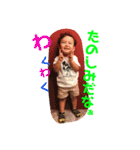 わちゃわちゃ4人チビーズたち➁（個別スタンプ：1）