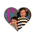 わちゃわちゃ4人チビーズたち➁（個別スタンプ：3）