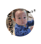 わちゃわちゃ4人チビーズたち➁（個別スタンプ：4）
