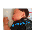 わちゃわちゃ4人チビーズたち➁（個別スタンプ：5）