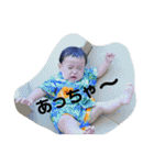 わちゃわちゃ4人チビーズたち➁（個別スタンプ：6）