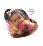 わちゃわちゃ4人チビーズたち➁（個別スタンプ：7）