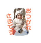 わちゃわちゃ4人チビーズたち➁（個別スタンプ：12）