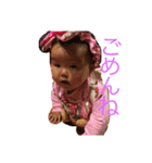 私の☆☆（個別スタンプ：2）