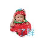 私の☆☆（個別スタンプ：5）
