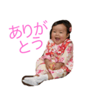 私の☆☆（個別スタンプ：7）