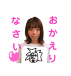 鼻毛のおじさん～愉快な仲間達編～（個別スタンプ：2）