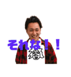 鼻毛のおじさん～愉快な仲間達編～（個別スタンプ：5）