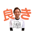 鼻毛のおじさん～愉快な仲間達編～（個別スタンプ：6）