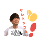 鼻毛のおじさん～愉快な仲間達編～（個別スタンプ：8）
