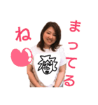 鼻毛のおじさん～愉快な仲間達編～（個別スタンプ：10）