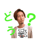 鼻毛のおじさん～愉快な仲間達編～（個別スタンプ：12）