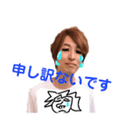 鼻毛のおじさん～愉快な仲間達編～（個別スタンプ：15）