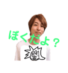 鼻毛のおじさん～愉快な仲間達編～（個別スタンプ：16）
