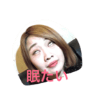 蘭ちゃんスタンプ〜挨拶編〜（個別スタンプ：3）