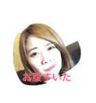 蘭ちゃんスタンプ〜挨拶編〜（個別スタンプ：4）