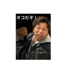 たくま先輩の日常（個別スタンプ：7）