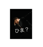 たくま先輩の日常（個別スタンプ：14）