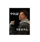 たくま先輩の日常（個別スタンプ：15）