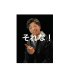 たくま先輩の日常（個別スタンプ：16）