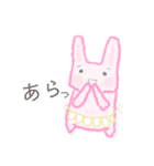 おぱに画伯のティーパーティ（個別スタンプ：3）