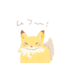おぱに画伯のティーパーティ（個別スタンプ：4）