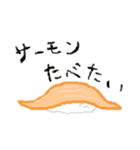 おぱに画伯のティーパーティ（個別スタンプ：12）