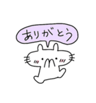 ぷかぷかぷーちゃんと しろにゃこ【行動1】（個別スタンプ：4）