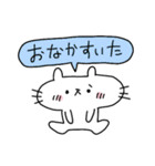 ぷかぷかぷーちゃんと しろにゃこ【行動1】（個別スタンプ：5）