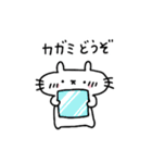 ぷかぷかぷーちゃんと しろにゃこ【行動1】（個別スタンプ：11）