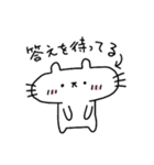 ぷかぷかぷーちゃんと しろにゃこ【行動1】（個別スタンプ：16）