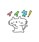 ぷかぷかぷーちゃんと しろにゃこ【行動1】（個別スタンプ：19）