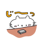 ぷかぷかぷーちゃんと しろにゃこ【行動1】（個別スタンプ：20）