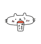 ぷかぷかぷーちゃんと しろにゃこ【行動1】（個別スタンプ：28）
