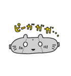 ぷかぷかぷーちゃんと しろにゃこ【行動1】（個別スタンプ：34）