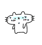 ぷかぷかぷーちゃんと しろにゃこ【行動1】（個別スタンプ：40）