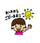 外ハネショートちゃん（個別スタンプ：2）