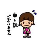 外ハネショートちゃん（個別スタンプ：9）