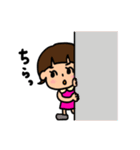 外ハネショートちゃん（個別スタンプ：10）