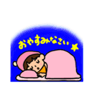 外ハネショートちゃん（個別スタンプ：12）