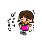 外ハネショートちゃん（個別スタンプ：16）