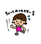 外ハネショートちゃん（個別スタンプ：19）