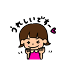 外ハネショートちゃん（個別スタンプ：20）