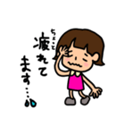 外ハネショートちゃん（個別スタンプ：22）