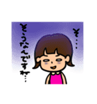 外ハネショートちゃん（個別スタンプ：26）