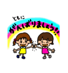 外ハネショートちゃん（個別スタンプ：30）